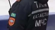Joint emergency response center opened in Almaty