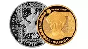 PHOTO: National Bank issued Al-Farabi and Aldar-Kosse coins