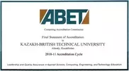 KBTU received international accreditation in USA for computer majors