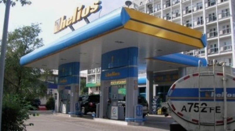 Helios fuel station. Photo courtesy of paritet-pm.org