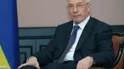 PM Azarov of Ukraine to come to Kazakhstan on an official visit