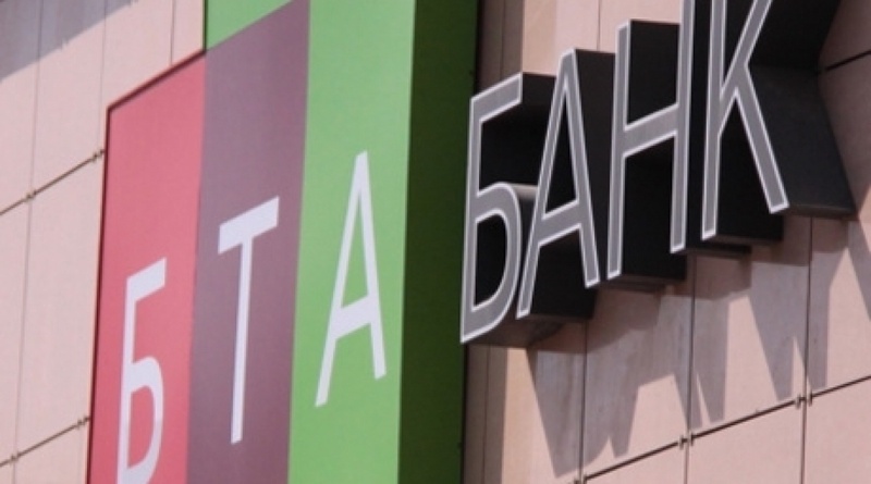 BTA Bank logo