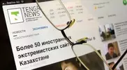 Tengrinews.kz launched iPad application 