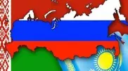 Russia, Belarus and Kazakhstan to create a special Customs Union "ministry"