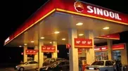 APC fined Sinooil 3 million tenge