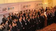 Astana is hosting regional conference of International Association of Prosecutors