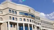 Kazakhstan's honorary consulate opened in Monaco