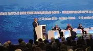 Nursultan Nazarbayev sees nuclear threat in imbalance of countries’ compliance with security regimes