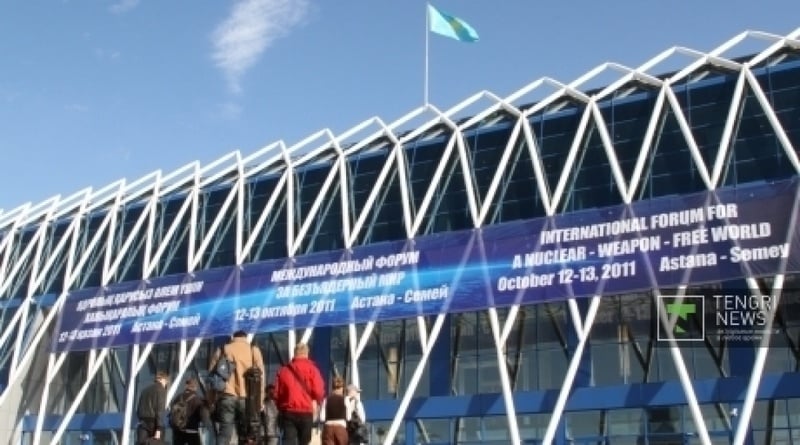 The International Forum for Nuclear-Free World. Photo by Danial Okassov©