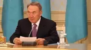 Nazarbayev offered Abdullah Gul aid in elimination of quake's consequences