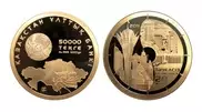 National Bank issued new coins ahead of 20th anniversary of Independence