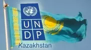 Kazakhstan leads Central Asia in human development 