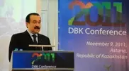 Massimov took part in anniversary conference of Development Bank of Kazakhstan