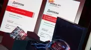 PHOTO: Tengrinews.kz won "Best Website of Kaznet 2011" award