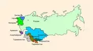 CIS countries decided to create CIS geographic atlas