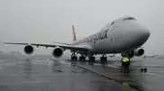 Cargo Boeing 747-8F landed in Almaty for the first time