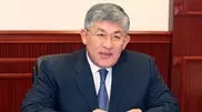 Mangistau oblast Governor Kusherbayev resigned