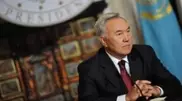Nazarbayev reminded of values of Kazakhstan people