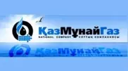 Employees of EP KazMunaiGas are called to follow corporate ethics