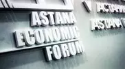 5th Astana Economic Forum kicked off in Astana