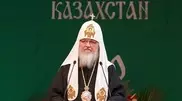 Patriarch Kirill to meet with Nursultan Nazarbayev on May 29