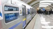 Almaty Subway won International Award 