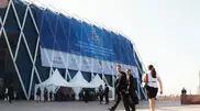 Kazakhstan President took part in 5th Astana Economic Forum