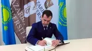 Medvedev received a gift at Nazarbayev University