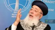 Nazarbayev created a new UN: Rabbi of Israel 
