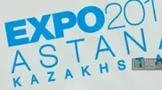Astana presented application for hosting EXPO-2017