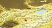 4.5-magnitude earthquake struck 300km from Almaty