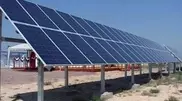 Solar power station launched in Almaty oblast
