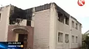 Syrian consulate burnt in Almaty oblast