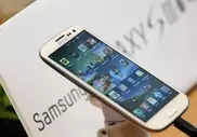 Smartphones power Samsung to record $4.5 bn net profit 