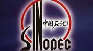 30 Chinese employees of Sinopec had a fight in dormitory in Atyrau