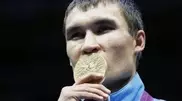 Karaganda Boxing Center named after Serik Sapiyev