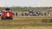 PHOTO: Military helicopter Mi-17 crashes near Astana killing 4