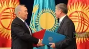 Kazakhstan’s President Nursultan Nazarbayev advised Kyrgyzstan not to rely excessively on foreign aid