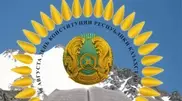 Kazakhstan is celebrating Constitution Day 
