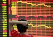 China slowdown biggest risk to Asian growth: survey 