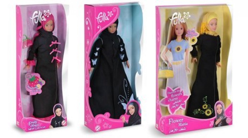 Fulla dolls. Photo courtesy of  fulla-shop.ru