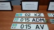 Kazakhstan adopts new car plates