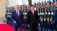 President of Vietnam arrived in Kazakhstan