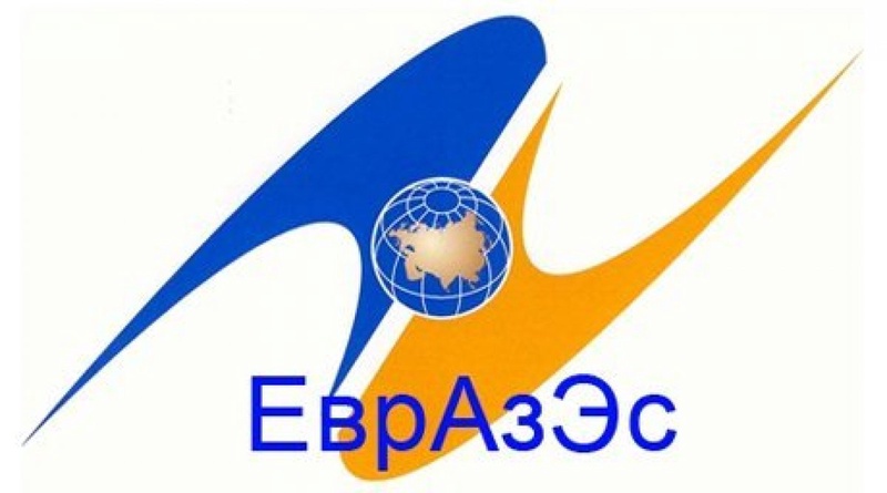 EurAsEC logo