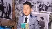 Collection of poems written and narrated by 9-y.o. boy published in Kazakhstan