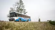 Kazakhstan national injured in bus accident in Greece