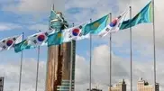 South Korea will help Kazakhstan research nuclear energy
