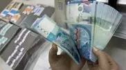 Kazakhstan targets $15 thousand a year per capita