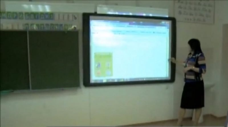 Electronic text-books appeared in Kostanay. Photo courtesy of 24.kz