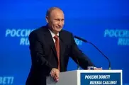 Russia marks Putin's 60th birthday 